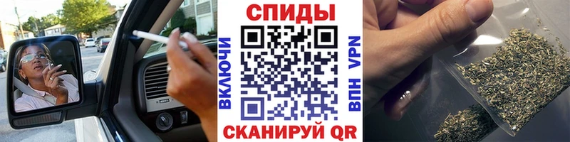 Бутират BDO 33% Власиха
