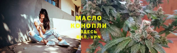 меф VHQ Балабаново