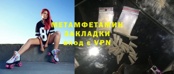 mix Баксан