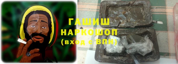 mix Баксан