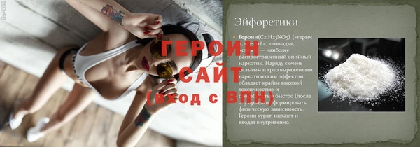mix Баксан