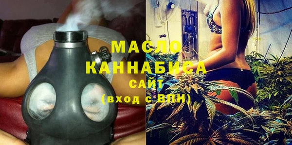меф VHQ Балабаново