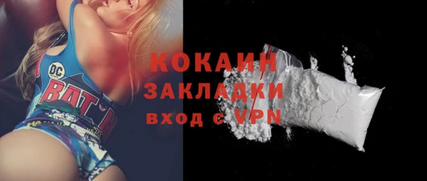 mix Баксан