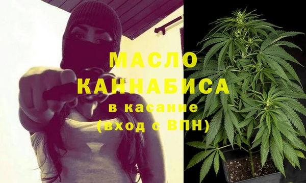 меф VHQ Балабаново