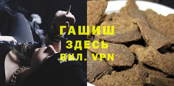 mix Баксан