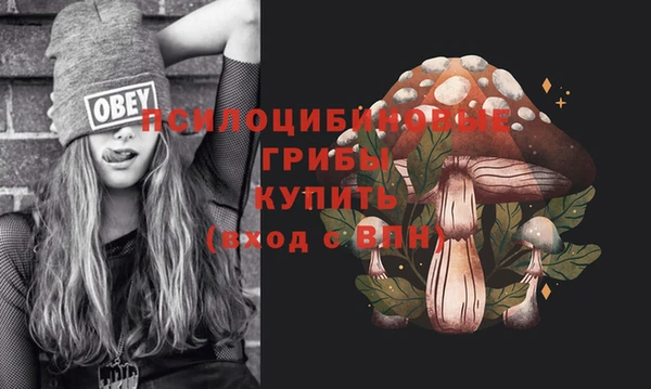меф VHQ Балабаново