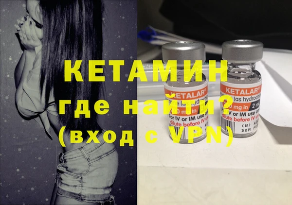 mix Баксан