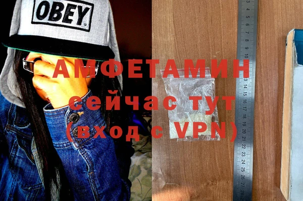 mix Баксан