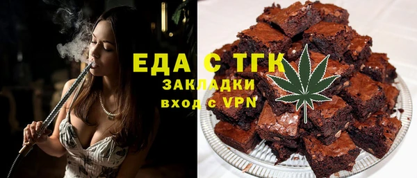 mix Баксан