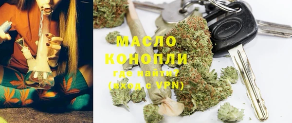 mix Баксан
