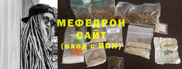 гашик Новозыбков