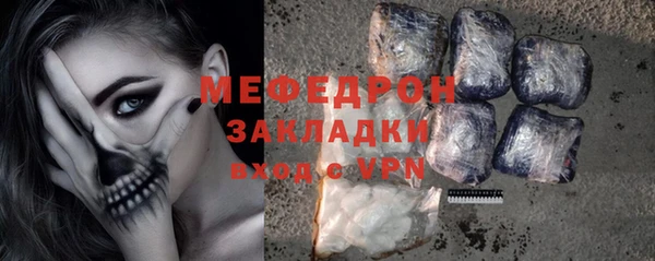 mix Баксан