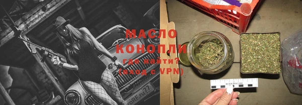 меф VHQ Балабаново