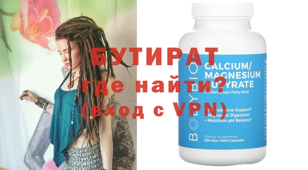 mix Баксан