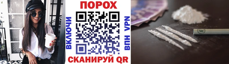 где продают   Власиха  Первитин Декстрометамфетамин 99.9% 